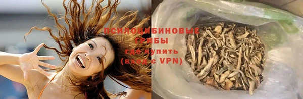 меф Балабаново