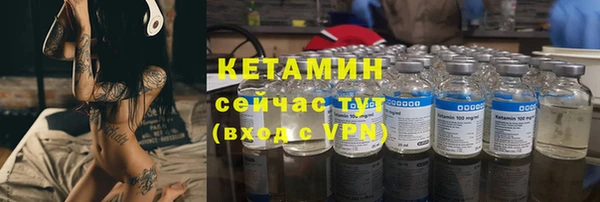 гашиш Белокуриха