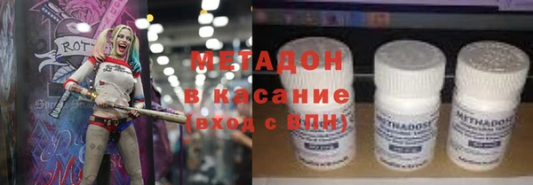 Альфа ПВП Кодинск