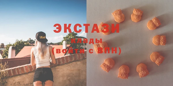 PSILOCYBIN Дмитров