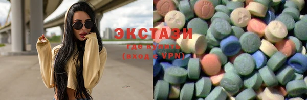 гашиш Белокуриха