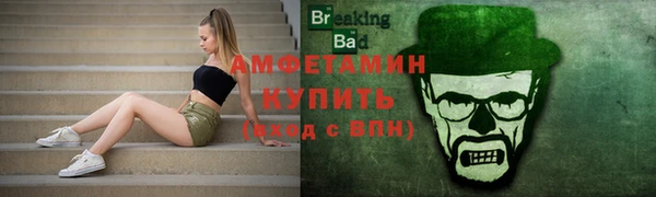гашиш Белокуриха