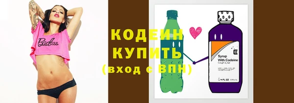 гашиш Белокуриха