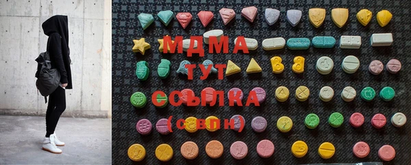 спайс Баксан