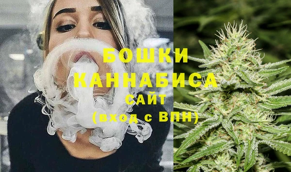 мескалин Беломорск