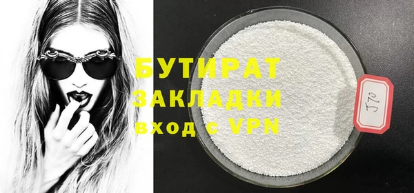 mdpv Киреевск