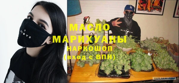меф Балабаново