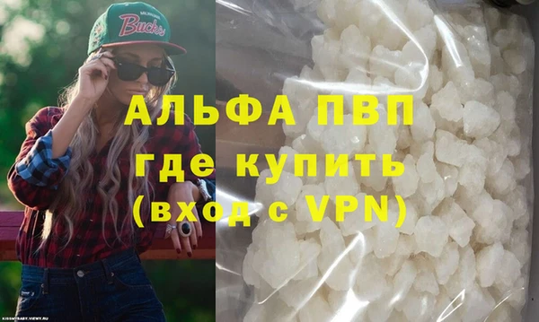 гашиш Козловка