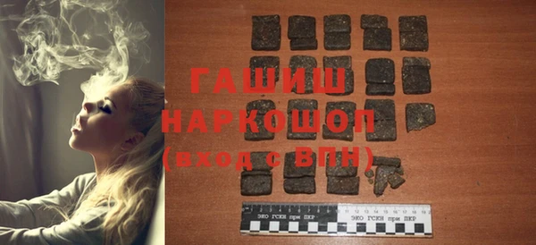 меф Балабаново