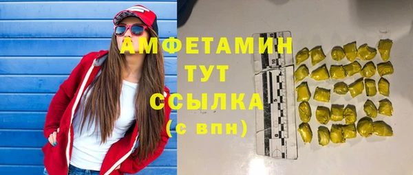 меф Балабаново